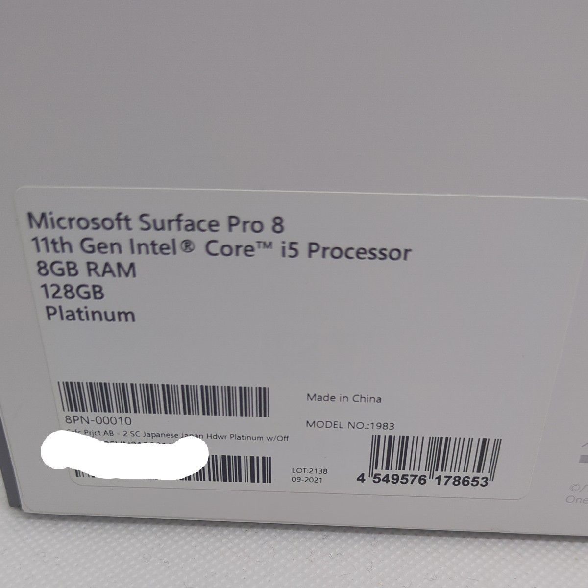 Surface Pro 8 13インチ Core i5 メモリー8GB ストレージ128GB プラチナ 8PN-00010 