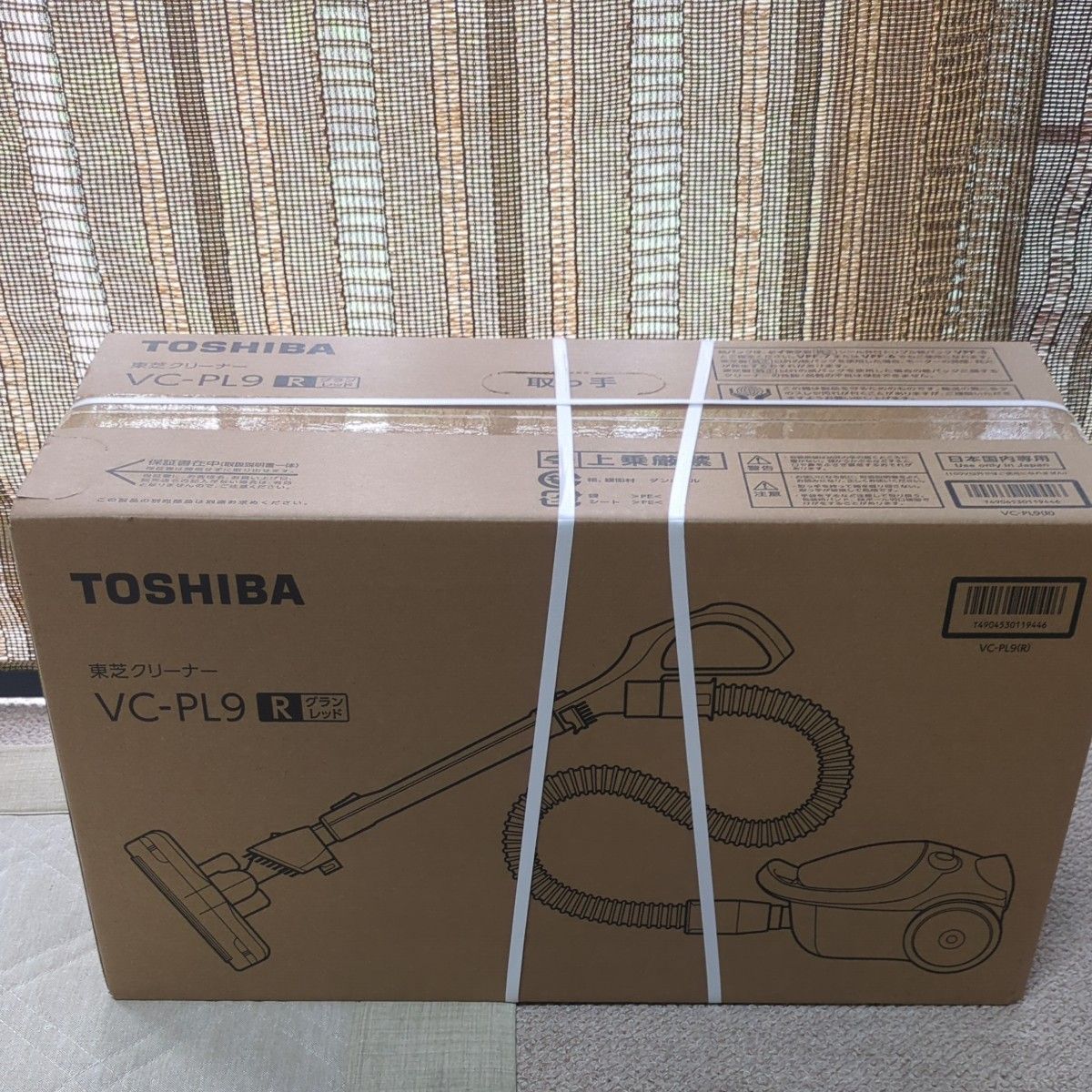 TOSHIBA 紙パック式クリーナー VC-PL9（R）（グランレッド）