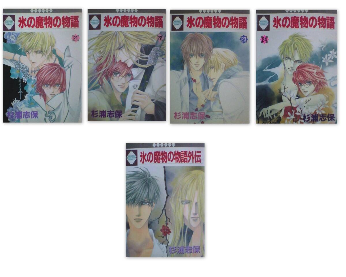 item_image_3