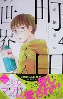 item_image_4
