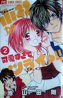 item_image_1