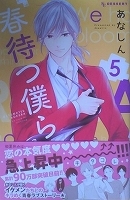 item_image_5
