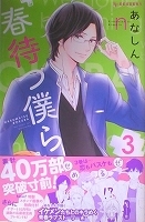 item_image_3