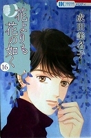 item_image_8
