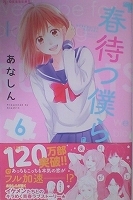 item_image_6