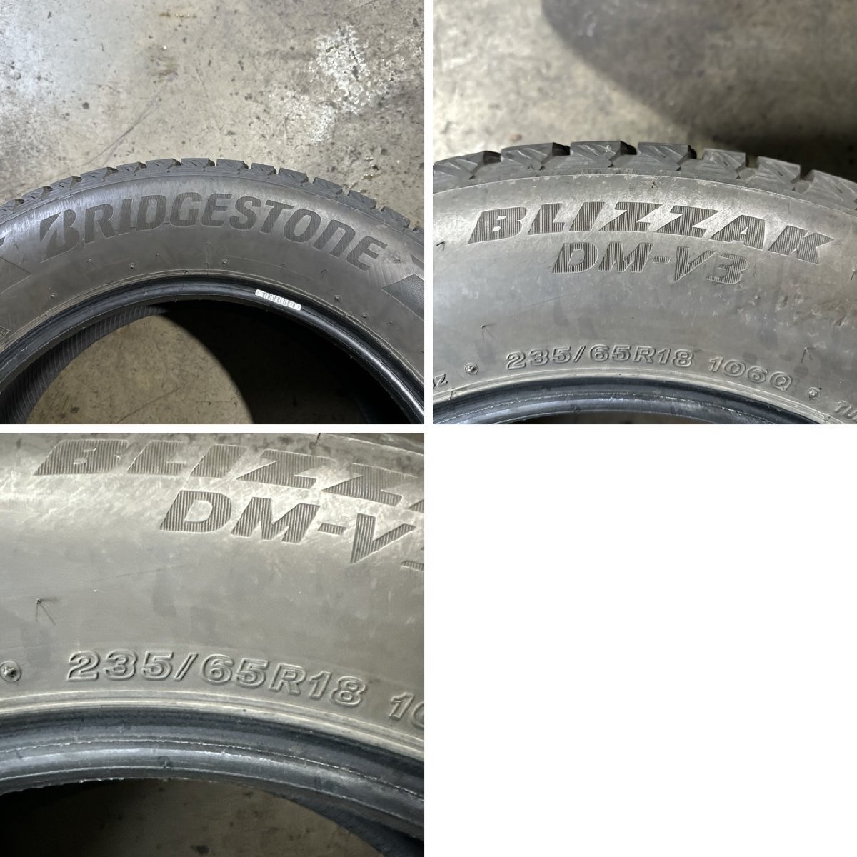 [24T00557S] 235/65R18 BRIDGESTONE(ブリヂストン) BLIZZAK DM-V3 2019年製 スタッドレスタイヤ 4本セット_画像8