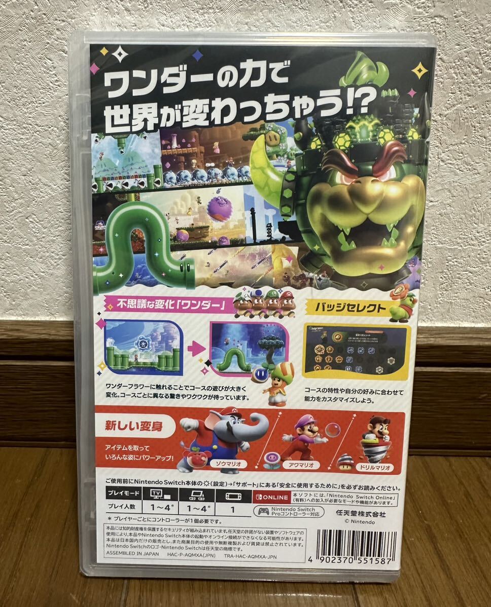  new goods unopened Nintendo Switch Super Mario Brothers wonder nintendo Nintendo switch soft 