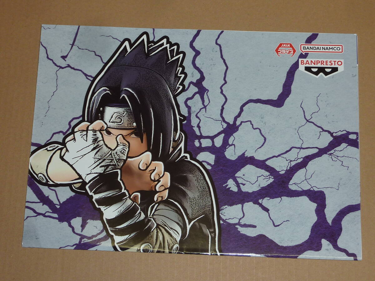 即決あり ポスター付 うちはサスケ Ⅲ 20個セット NARUTO ナルト VIBRATION STARS UCHIHA SASUKE Ⅲ の画像3