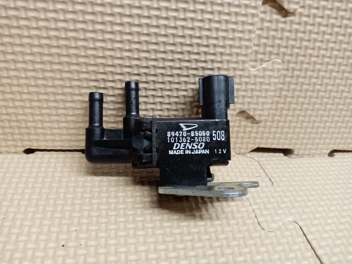 即納 ハイゼット カーゴ デラックス EBD-S321V バキューム 即納 ハイゼット カーゴ デラックス EBD-S321V バキューム