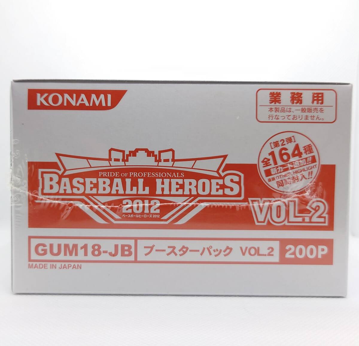 [KONAMI] Konami BBH2012 Baseball heroes 2012 бустер упаковка VOL.2 shrink есть новый товар нераспечатанный 200 листов ввод 1 коробка 