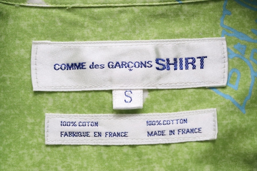 COMME des GARCONS SHIRT コムデギャルソンオム フランス製 長袖コットンシャツ S グリーンの画像5