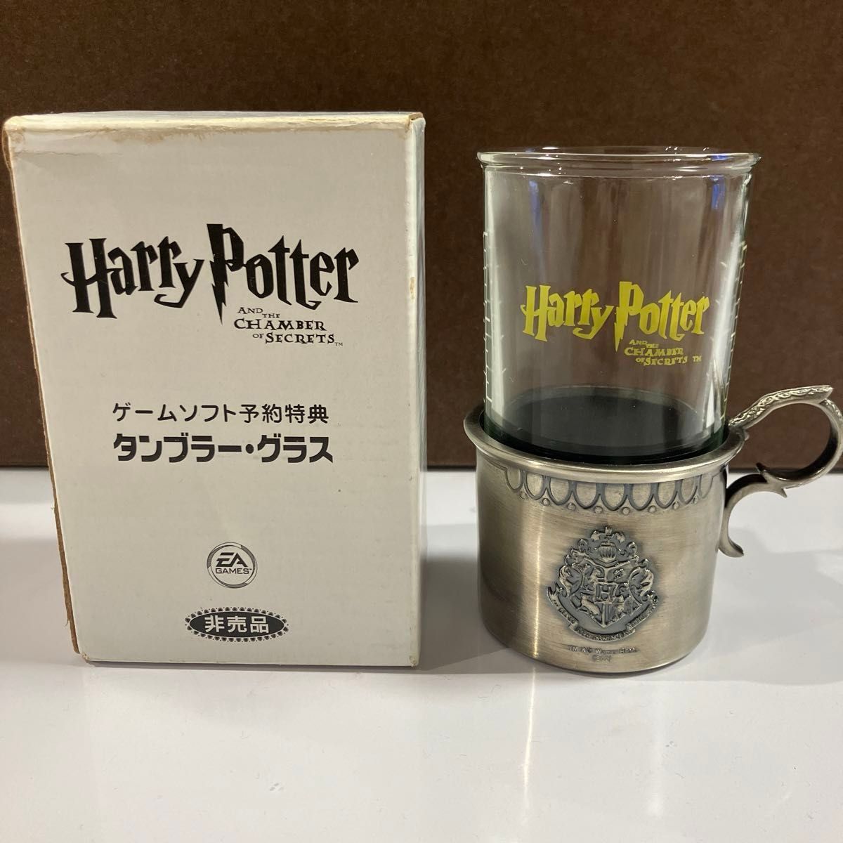 非売品】ハリーポッター タンブラーグラス|Yahoo!フリマ(旧 非売品】ハリーポッター タンブラーグラス|Yahoo!フリマ(旧
