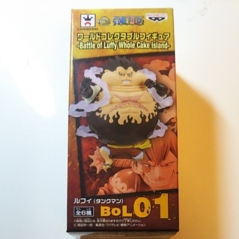 ワンピース ワールド コレクタブル フィギュア Battle Of Luffy Whole Cake Lsland ルフィ タンクマン ギア4 モンキー D ルフィ Product Details Yahoo Auctions Japan Proxy Bidding And Shopping Service From Japan