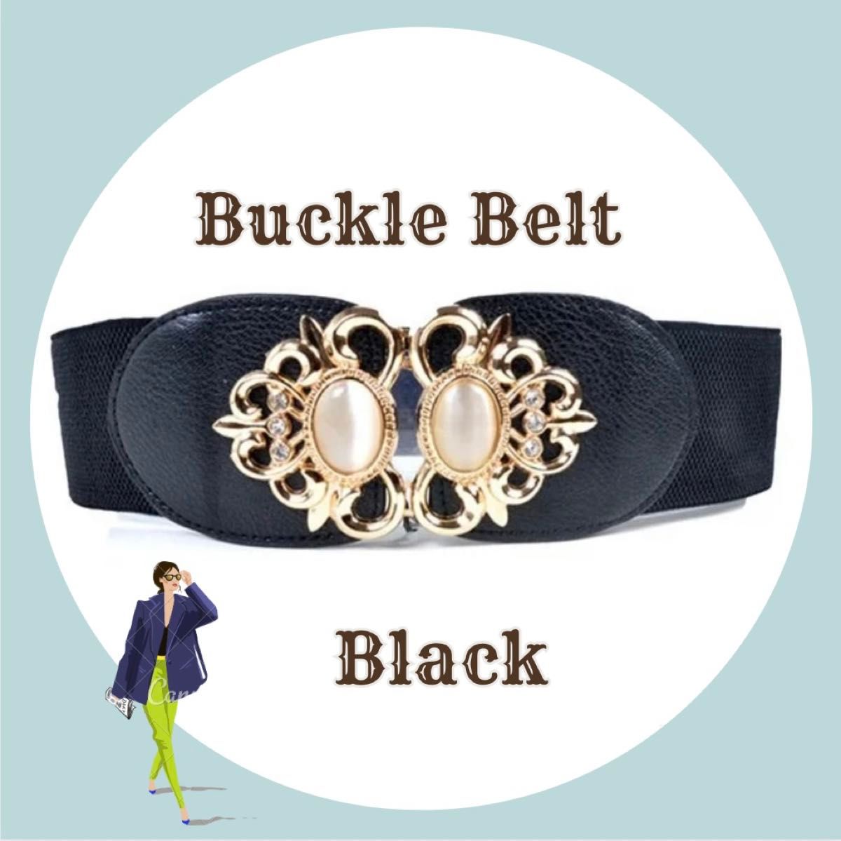 【新品未使用】バックル太ベルト ブラック ファッション小物 ゴムベルト