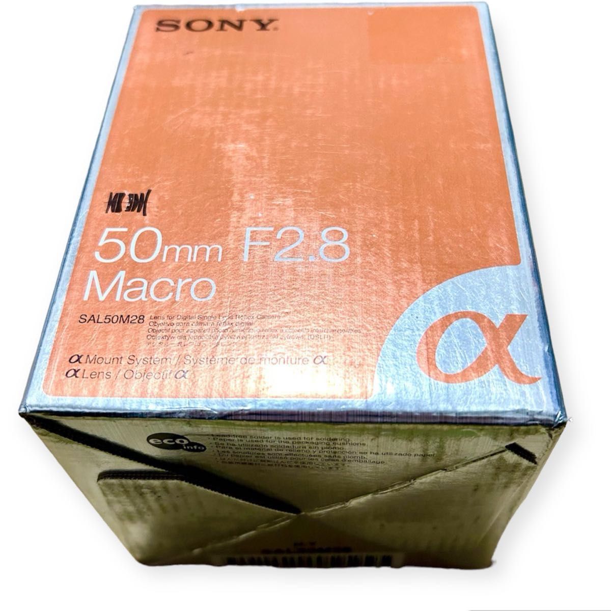 SONY 50mm F2.8  MACRO SAL50M28 一眼　カメラ　レンズ