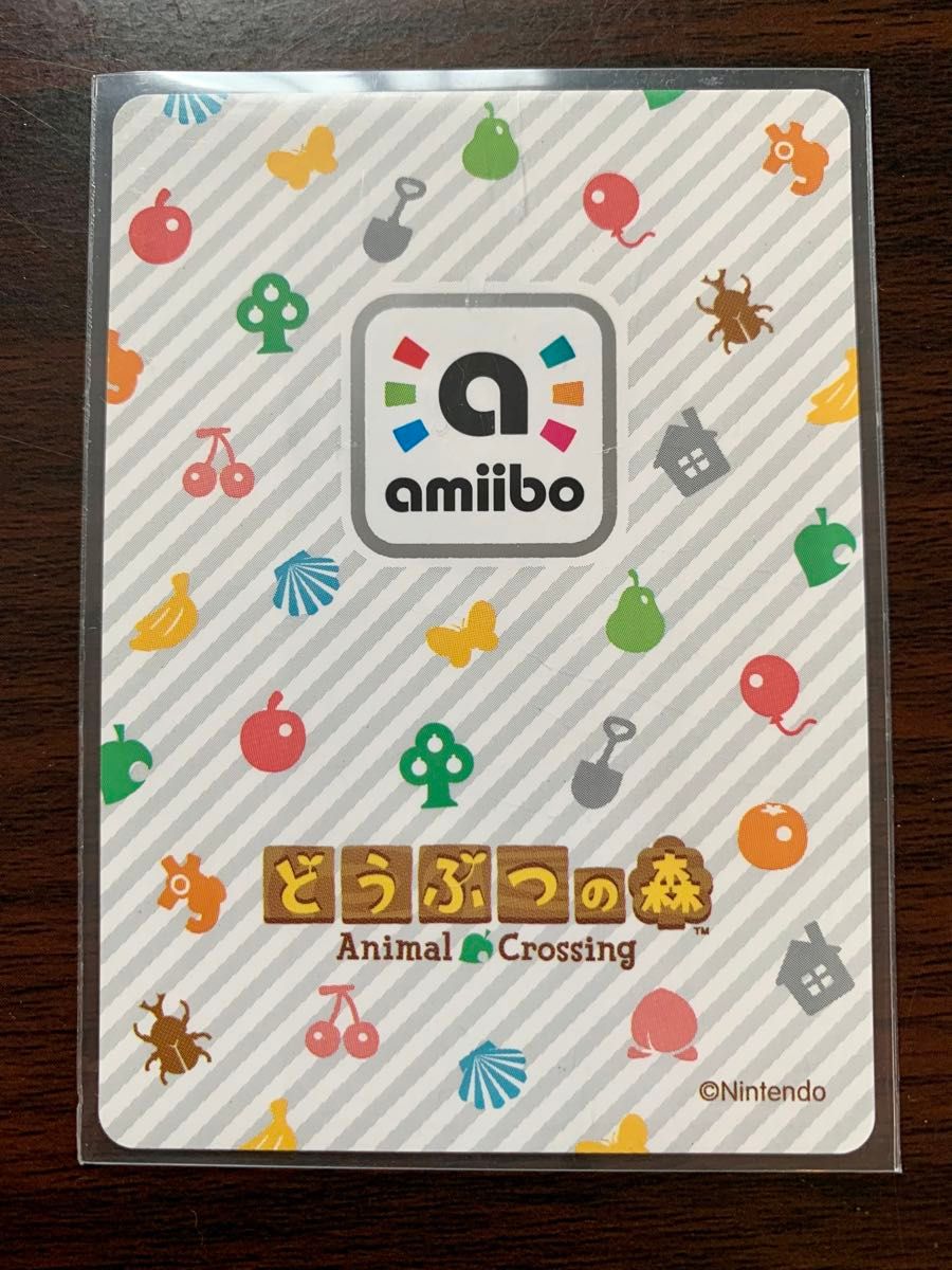 パンクス① どうぶつの森 amiiboカード ゾウ コワイ系