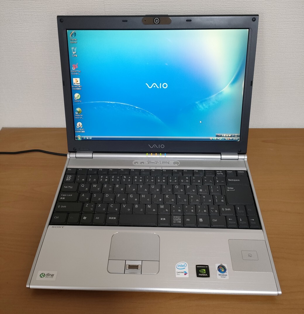 SONY VAIO VGN-SZ53B/B ジャンク_画像1