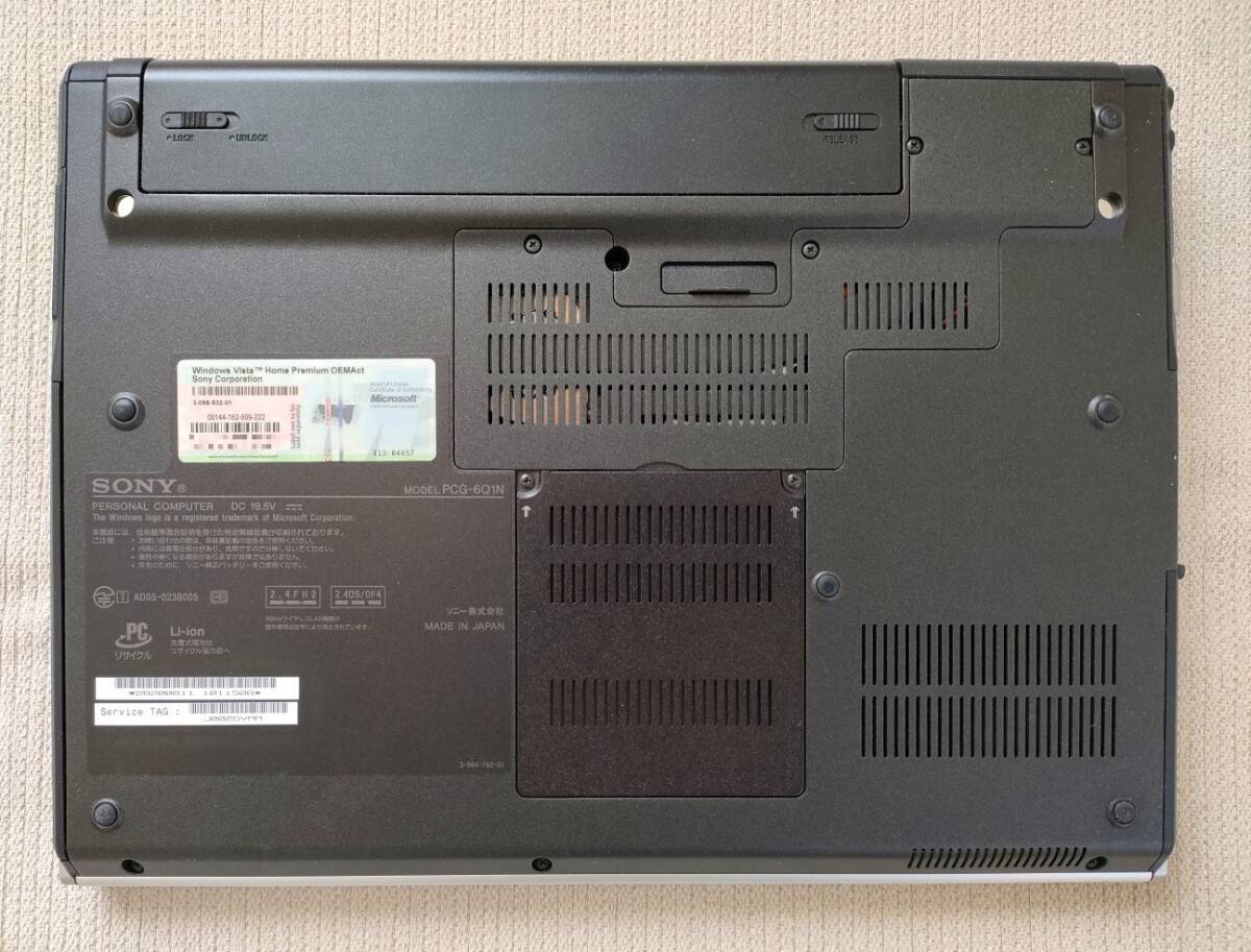 SONY VAIO VGN-SZ53B/B ジャンク_画像5