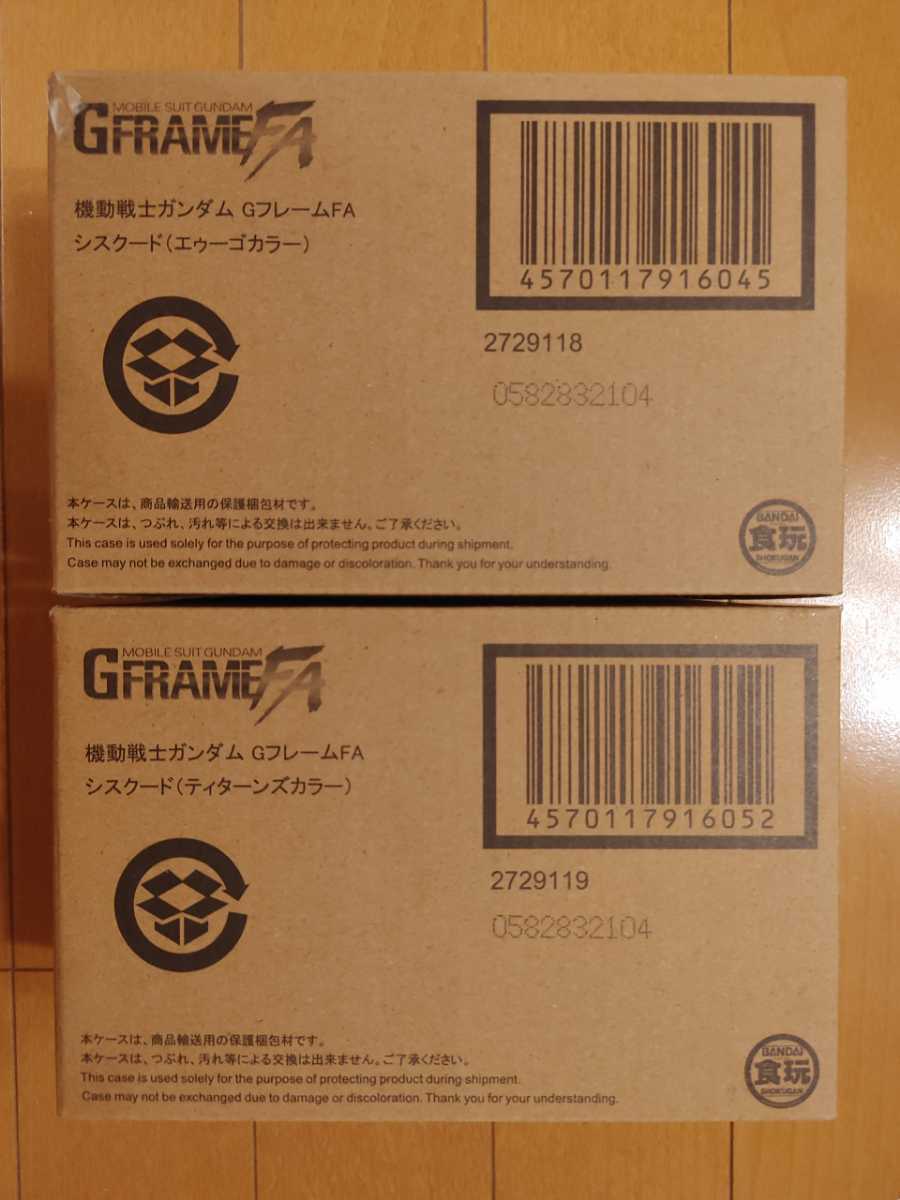 機動戦士ガンダム BANDAI バンダイ G FRAME FA GフレームFA シスクード(エゥーゴカラー)＋シスクード(ティターンズカラー)　プレバン限定_画像1