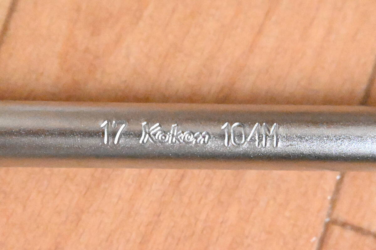 Koken 17mm Ｔ型レンチ コーケン 104M-17 Ｔ型ハンドル 対辺17mm 6角　Tハンドルソケットレンチ_画像4