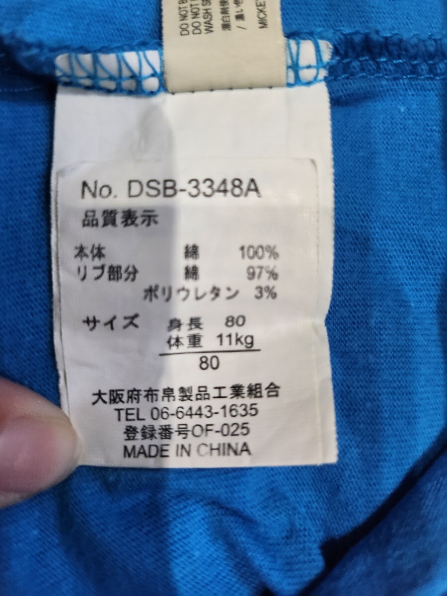 ミッキー 半袖Tシャツ ブルー 80サイズ(１T) USED_画像4