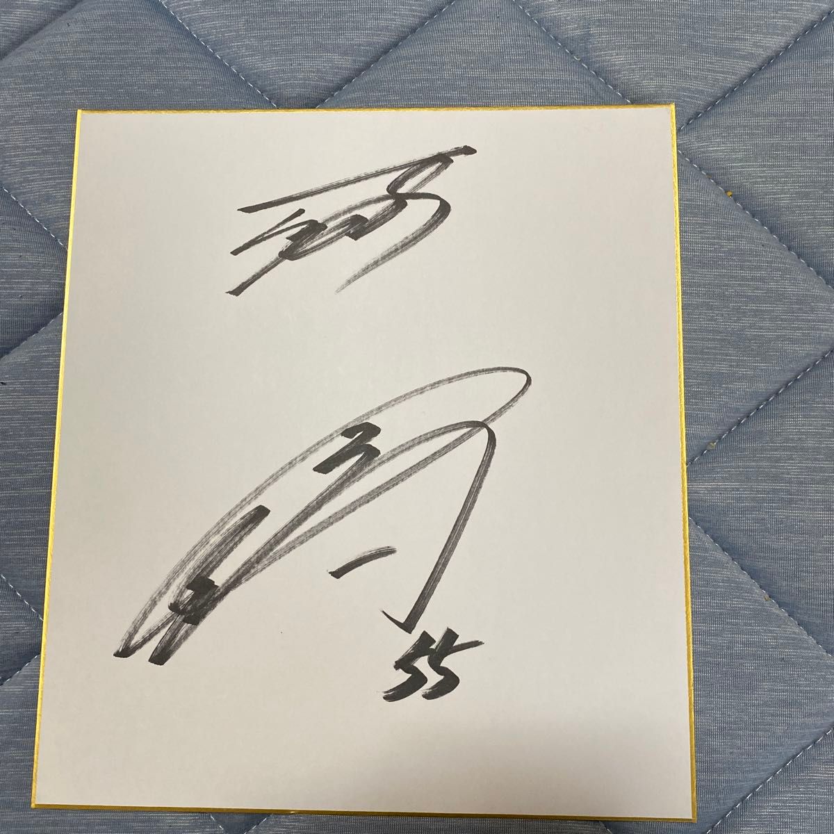 阪神タイガース プロ野球 直筆サイン色紙|Yahoo!フリマ(旧 阪神タイガース プロ野球 直筆サイン色紙|Yahoo!フリマ(旧