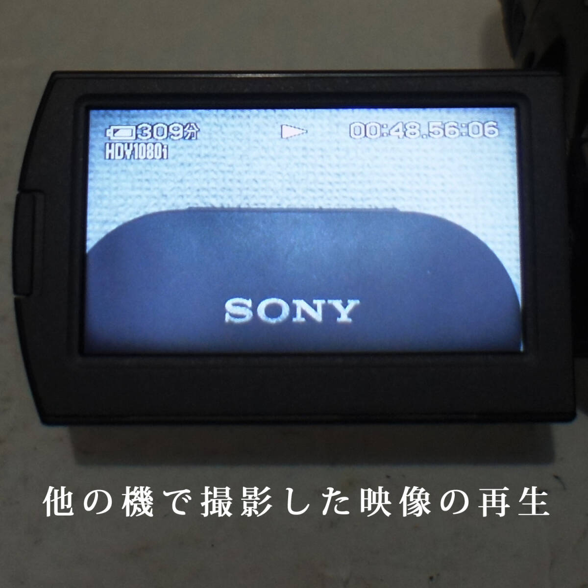 Sony HVR-V1J 業務用 ハイビジョン HDV miniDV DRUM10H 通電再生OK ジャンク品の画像5