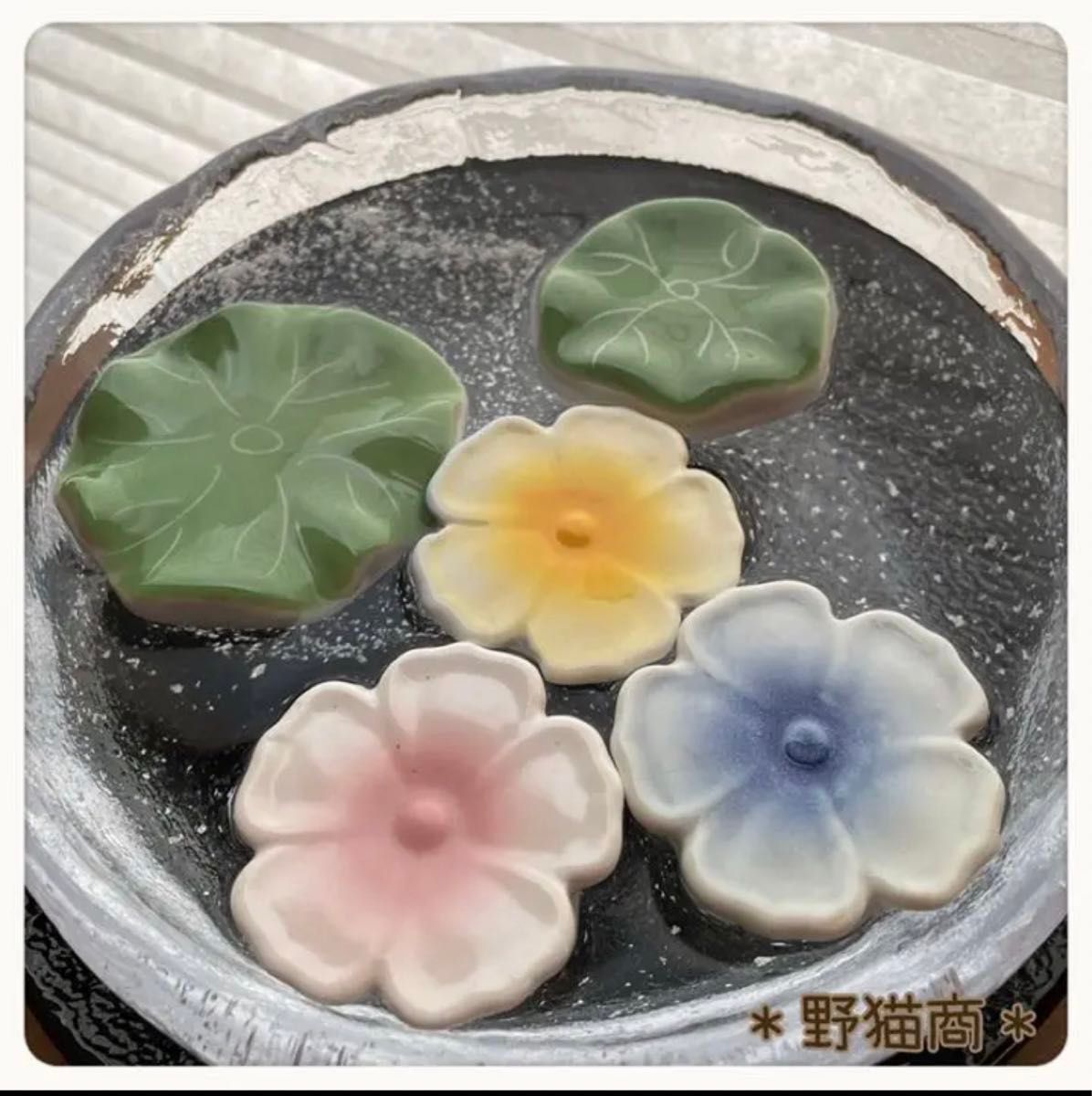 浮球 5点 陶器 浮き球 浮き玉 置物 メダカ鉢 ビオトープ 花手水 浮球 5点 陶器 浮き球 浮き玉 置物 メダカ鉢 ビオトープ 花手水