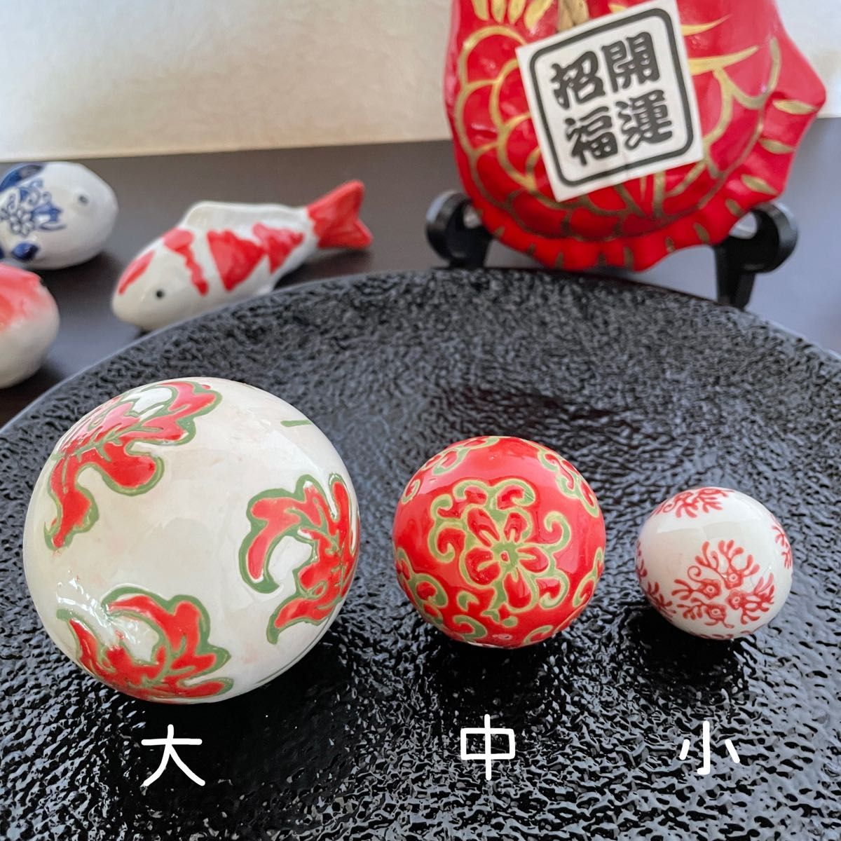 浮球 5点 陶器 浮き球 浮き玉 置物 メダカ鉢 ビオトープ 花手水 浮球 5点 陶器 浮き球 浮き玉 置物 メダカ鉢 ビオトープ 花手水