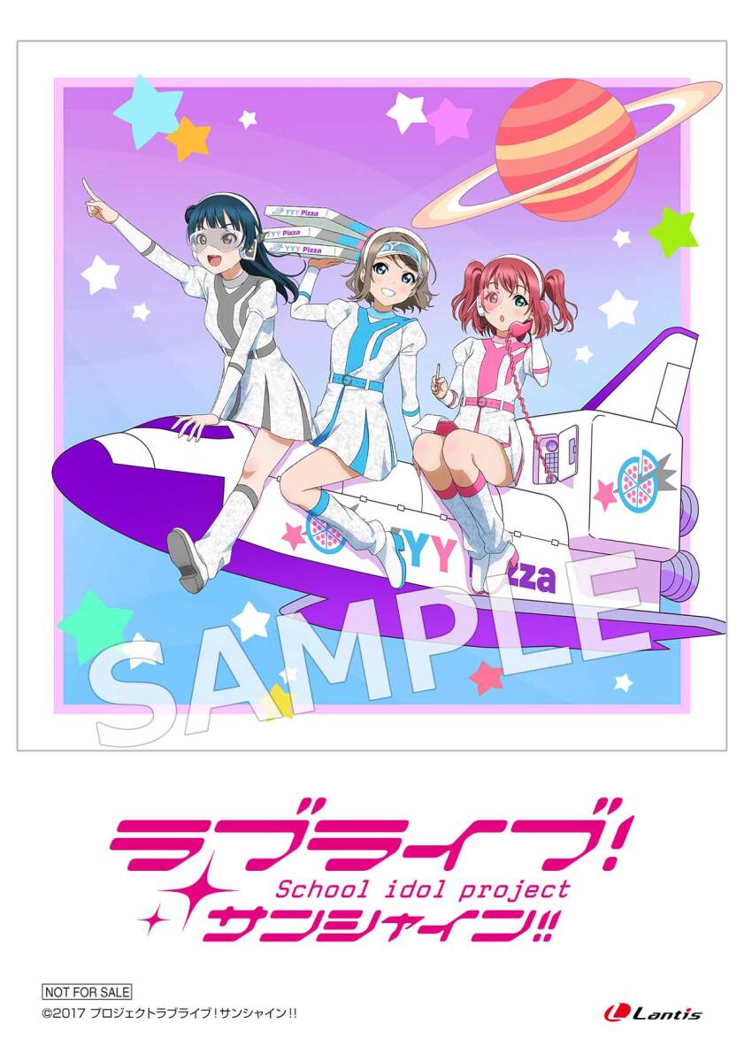 【わいわいわい A4クリアファイル&L判ブロマイド】わいわいわい 2ndシングル「peace piece pizza」ゲーマーズ購入特典　Aqours ラブライブ!_画像4