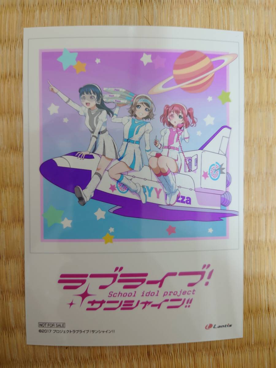 【わいわいわい A4クリアファイル&L判ブロマイド】わいわいわい 2ndシングル「peace piece pizza」ゲーマーズ購入特典　Aqours ラブライブ!_画像3