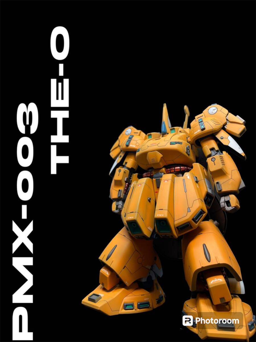 HGUC 1/144 ジ・オ 全塗装 PMX003 THE-O 機動戦士 Zガンダム シロッコ HG ガンプラ ゼータガンダム ガンダム ジオ_画像10