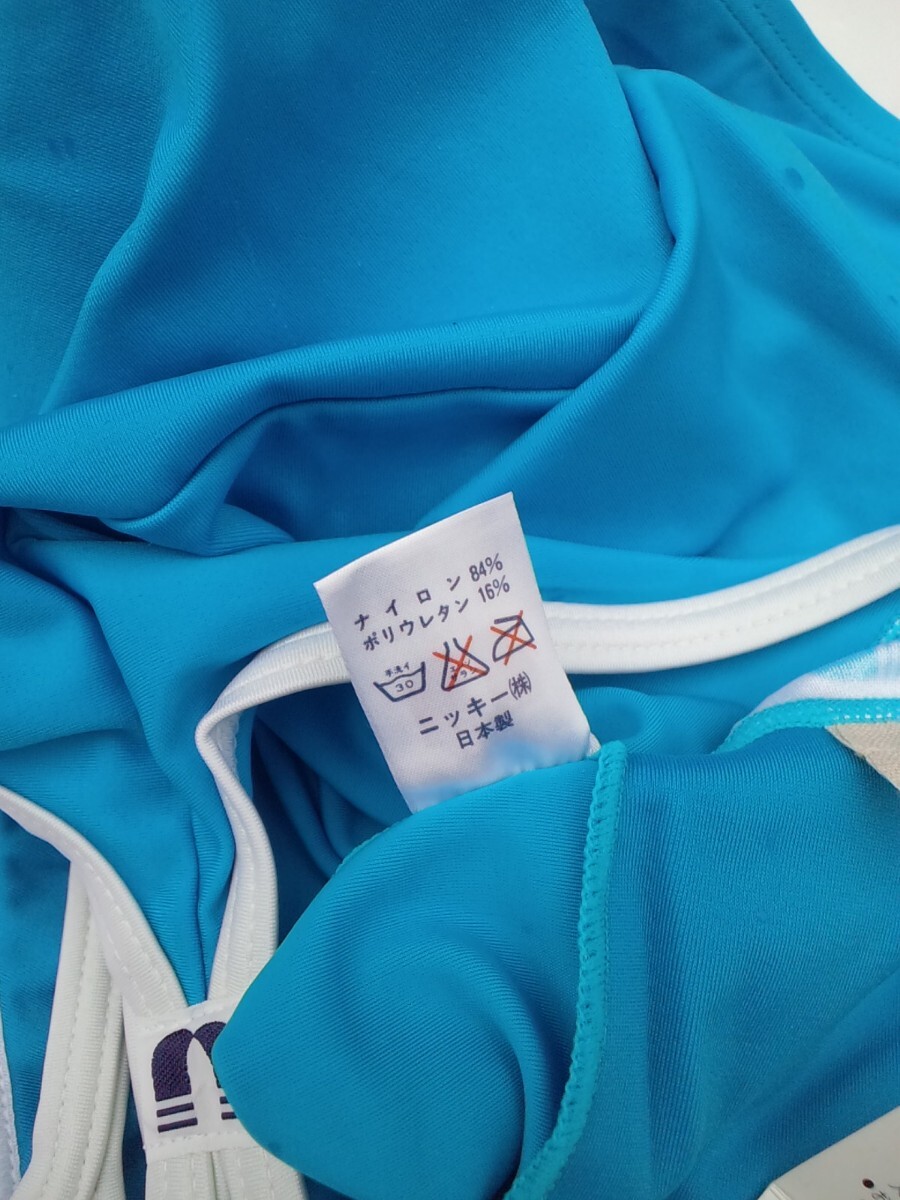 NiKKi SPEED UP school swimsuit 35-005 school year color light blue 