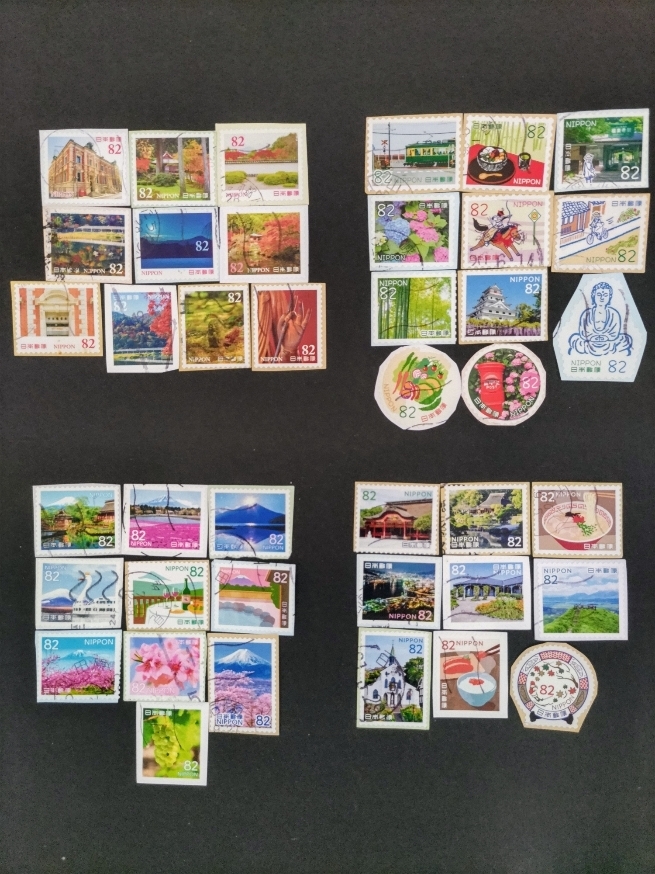 使用済み切手 「My旅切手 第１集～第８集」 ８０種完 ８０枚（台紙付）の画像1