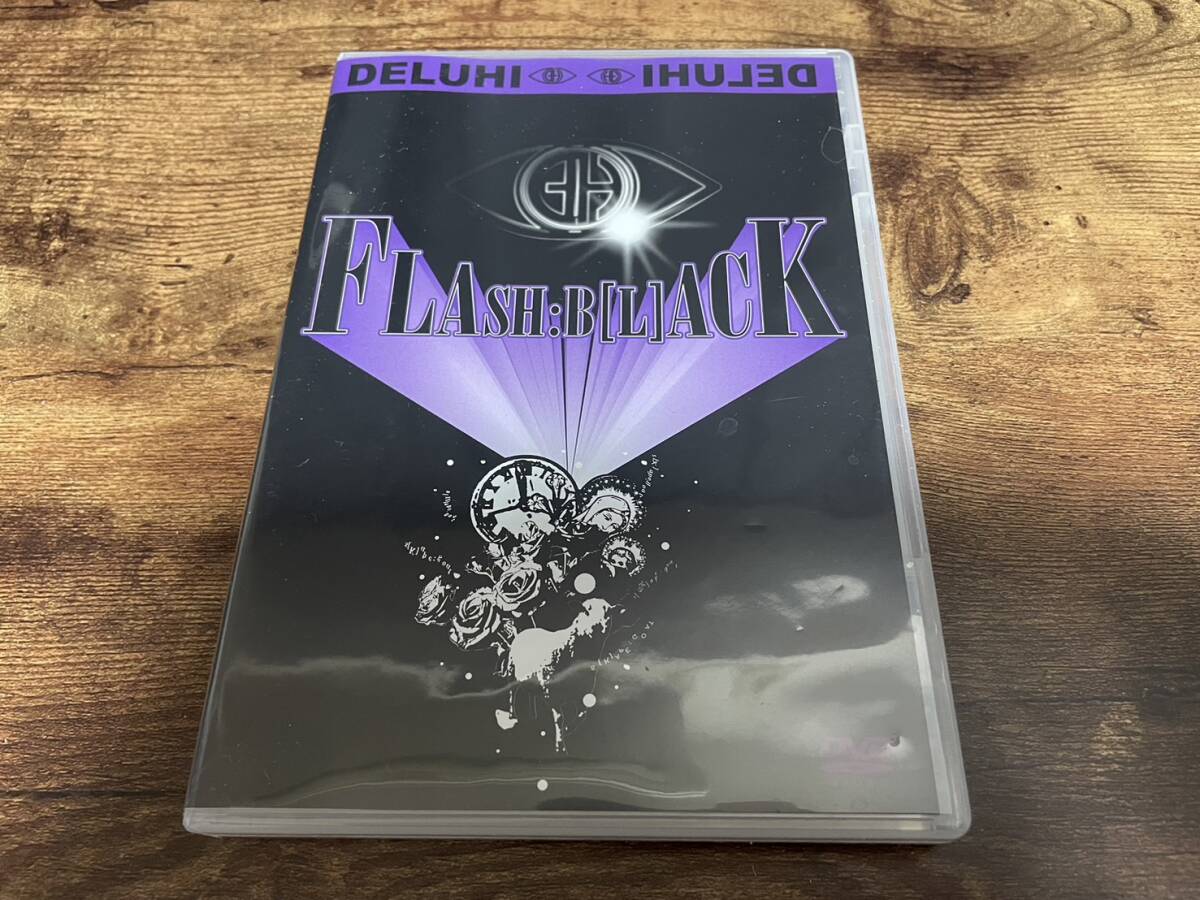 DELUHI DVD「FLASH : B[L]ACK」LEDA V系 CD付初回盤●_画像1