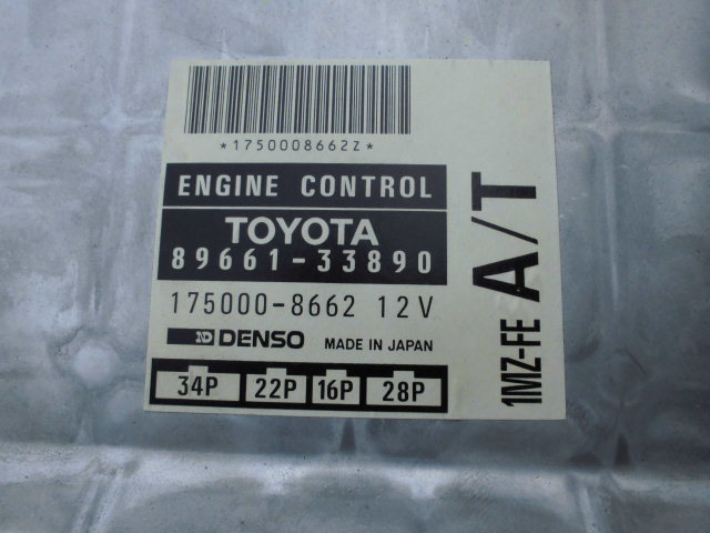  Windom MCV20 21 1MZ-FE двигатель контроль основной компьютер модуль контроллер 89661-33890 175000-8662 DENSO 
