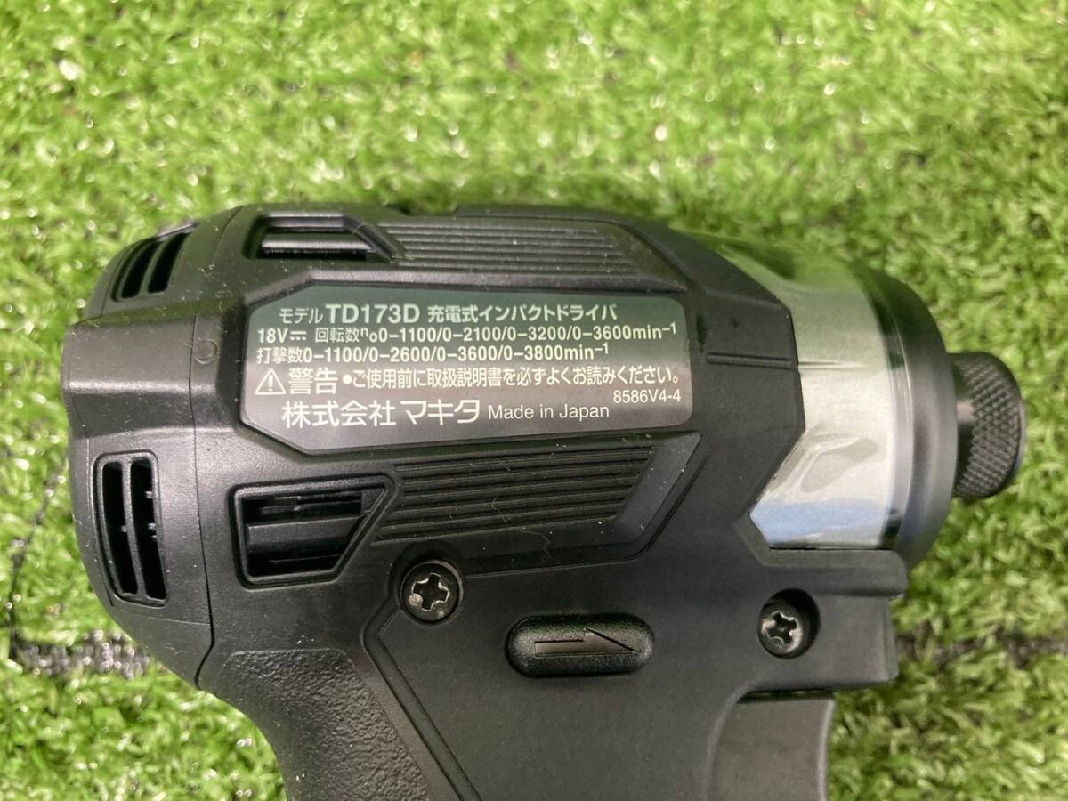 ★未使用品 マキタ makita 充電式 インパクトドライバ TD173D 本体 ケース付き ブラック 領収OK ｈ508-3の画像6