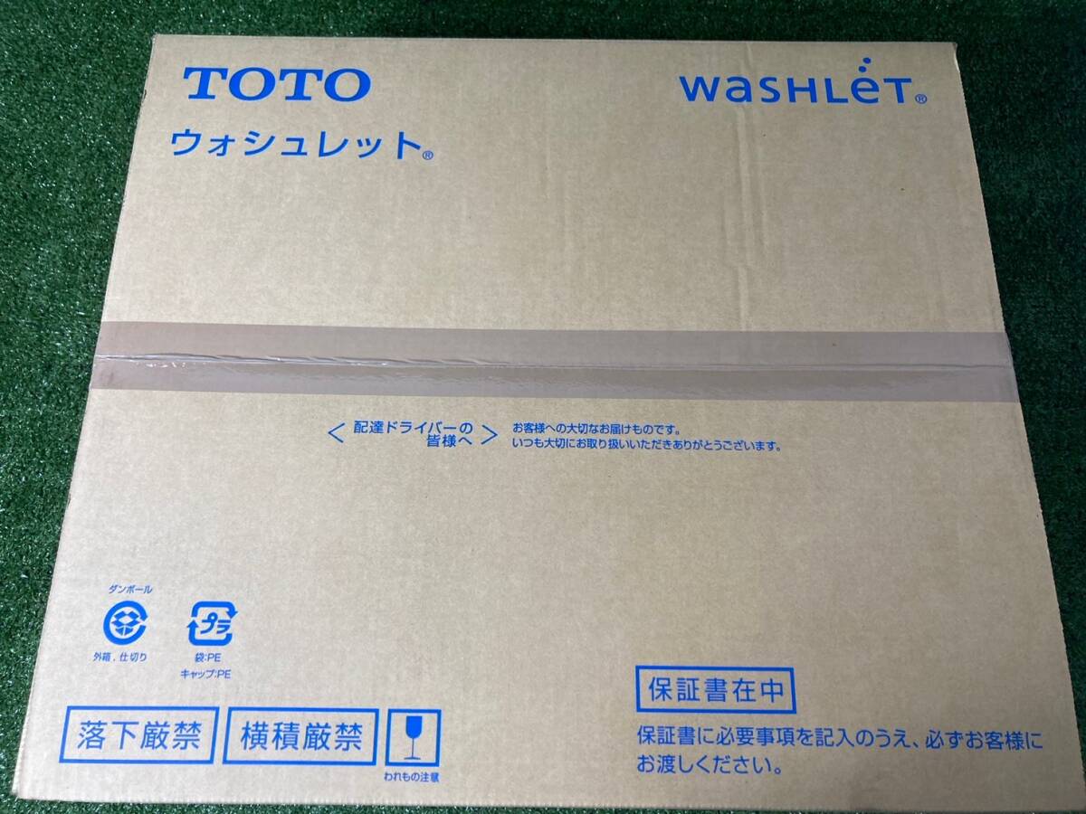 * unused unopened TOTO washlet SB TCF6623 #SC1 pastel ivory warm water washing toilet seat ..OK h517-3