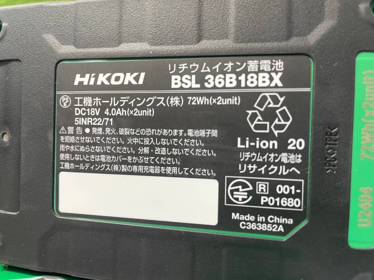 1 jpy start * unused 2 piece set high ko-kiHiKOKI lithium ion battery Bluetooth correspondence BSL36B18BX. battery battery original h520-5