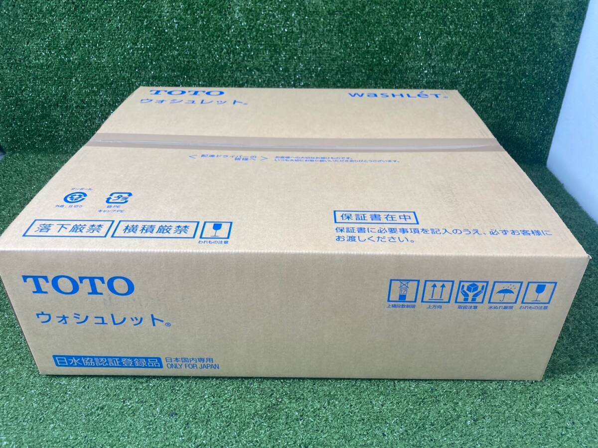 Yahoo!オークション - 1円スタート 未使用未開封 TOTO Yahoo!オークション - 1円スタート 未使用未開封 TOTO