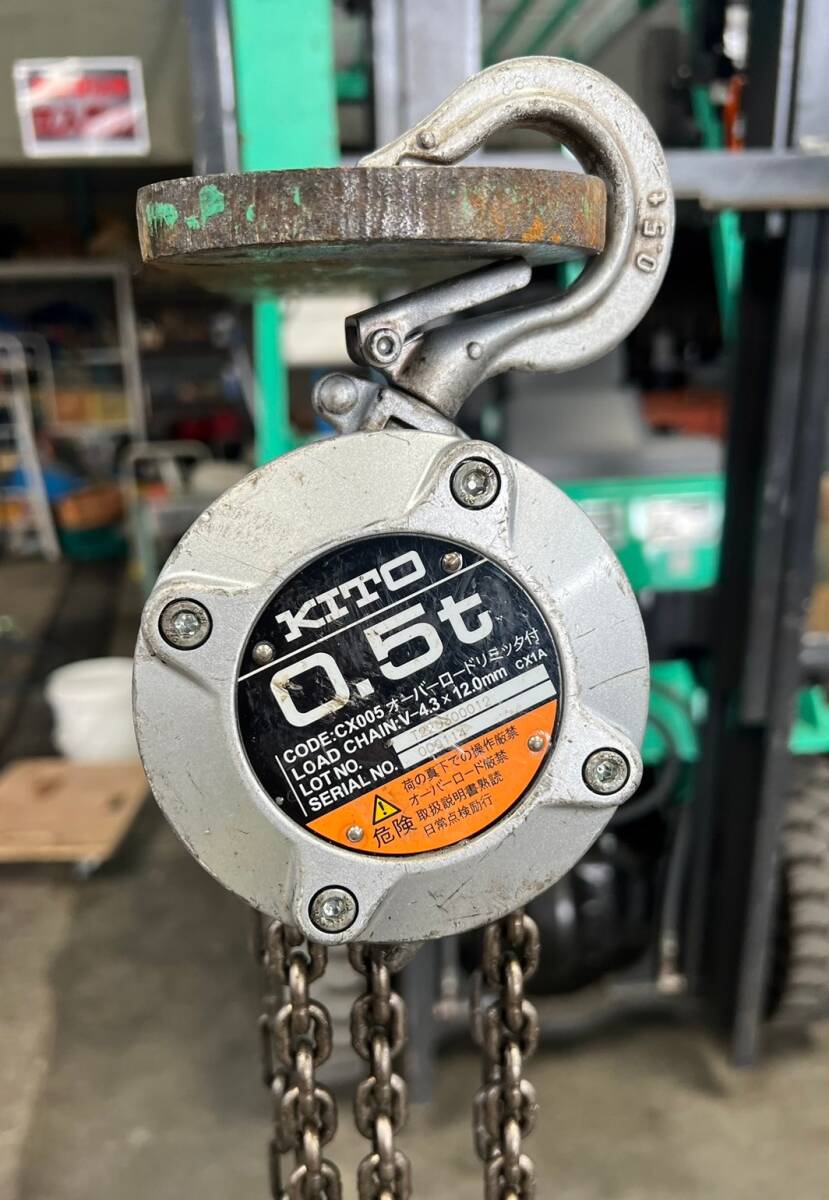 KITOkito- chain block CX005 over load limiter attaching 500Kg 0.5t standard . degree 2.5m 2022 year made ..OK/ direct . possible k0502-2