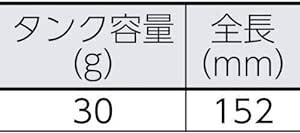 タジマ(Tajima) ピーライン チョーク・ミニ巻 糸長さ15m PL-CLM_画像4
