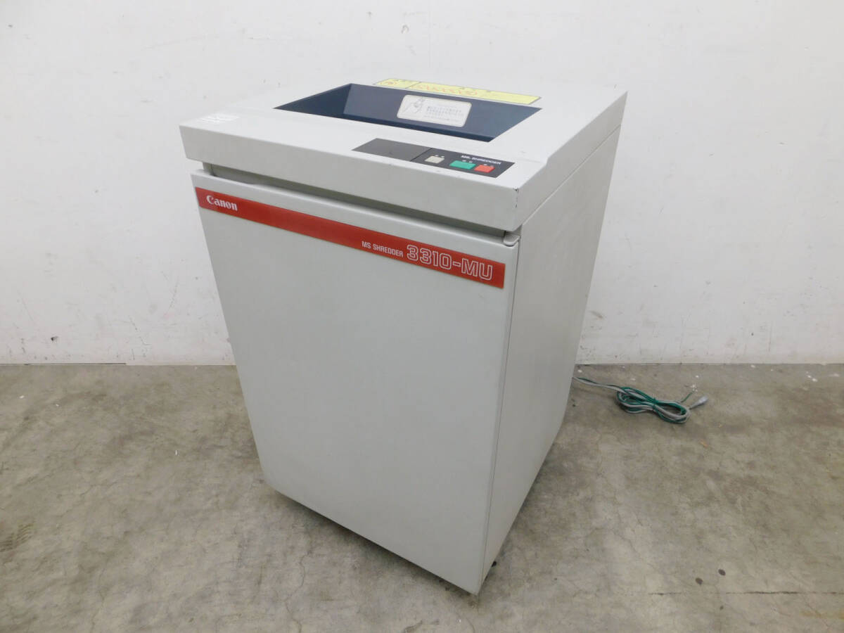  liquidation special price goods pickup welcome Sapporo Akira light association input width 310mm for office shredder MS shredder 3310M used Canon 3310-MU