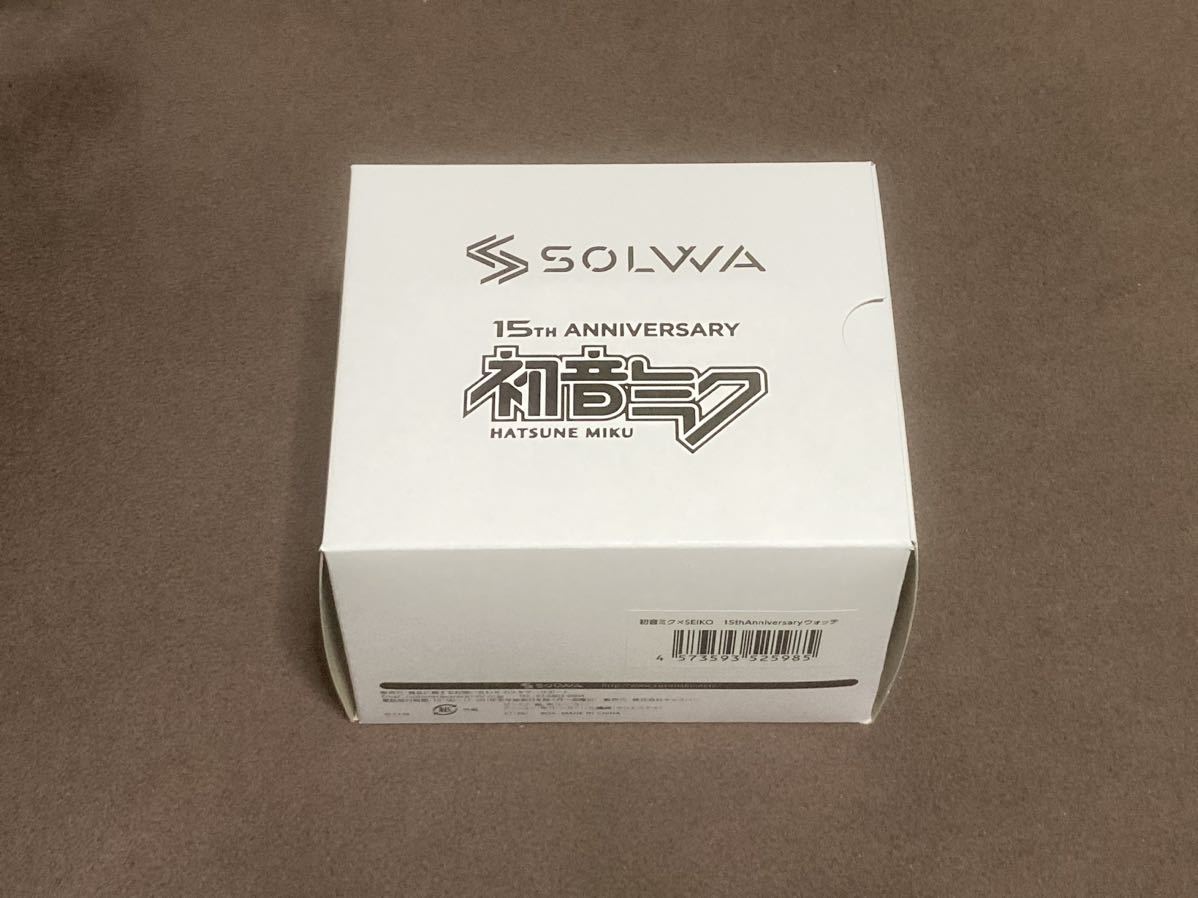【未開封】MADE IN JAPAN 腕時計 特別限定生産 SOLWA 初音ミク×SEIKO 15thAnniversary セイコー ウオッチ 