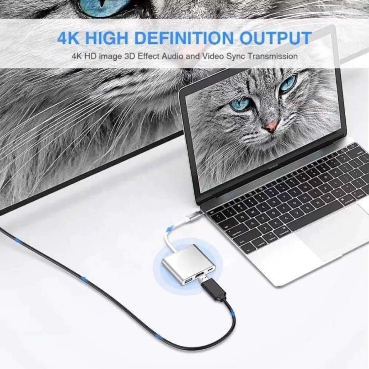 USB TypeC - HDMI マルチ変換アダプター 4K対応 シルバー 新品