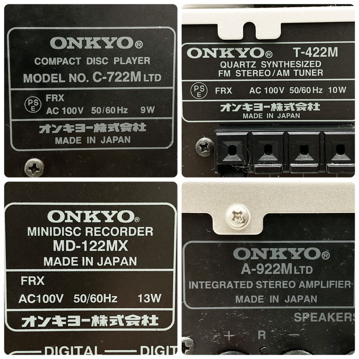 ONKYO オンキョー md-122MX c-722m t-422m a-922m d-202ax システムコンポ オーディオ 通電確認済 alp岩0422_画像5