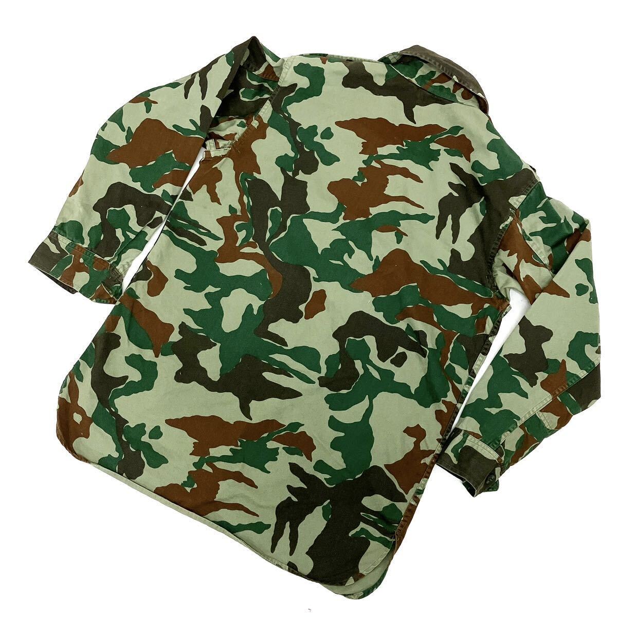  Ground Self-Defense Force old camouflage clothes top and bottom set 1. rank insignia collection alp shop 