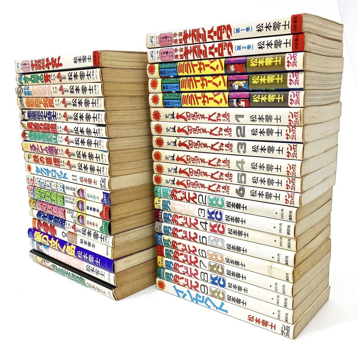  war place ... series all 9 volume Ginga Tetsudou 999 originator large four tatami half large monogatari other Matsumoto 0 . manga book@ manga together alp rock 0509