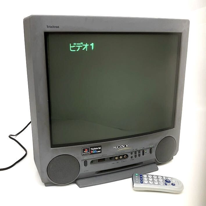 Yahoo!オークション - SONY ソニー KV-21SP1 ブラウン管テレビ Yahoo!オークション - SONY ソニー KV-21SP1 ブラウン管テレビ