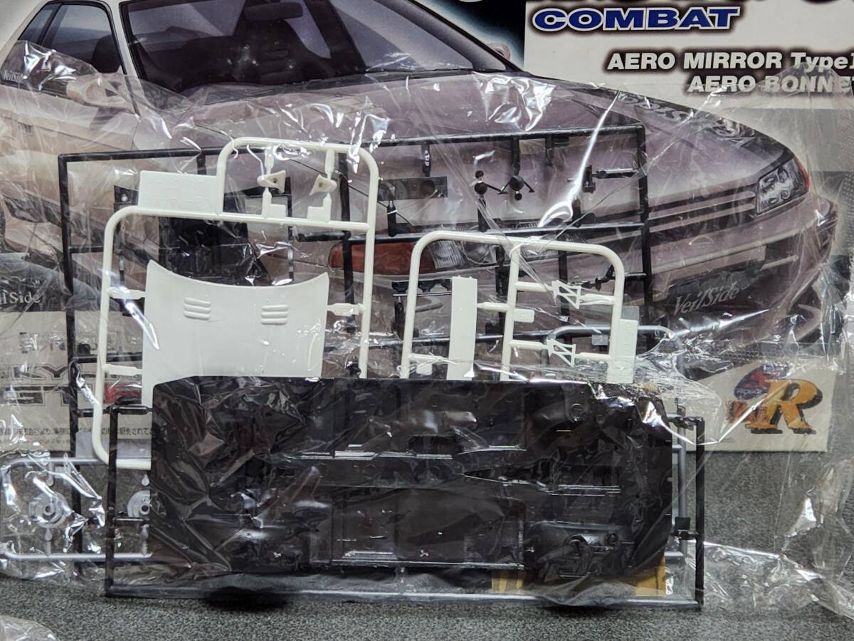 【中古】アオシマ　SパッケージバージョンR75 ヴェルサイド　R32 スカイライン　GT-R エアロボンネット　GTウィング 訳あり_未開封